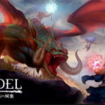 堡垒：火焰之炼/Citadel: Forged with Fire