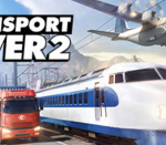 狂热运输2/疯狂运输2