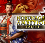 信长之野望15：大志