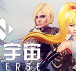 无尽宇宙:Neoverse