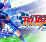 队长小翼：新秀崛起/足球小将新秀崛起