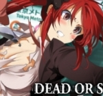 校园默示录/DEAD OR SCHOOL