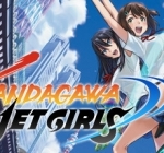 神田川JetGirls/Kandagawa Jet Girls