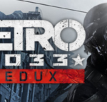 地铁：2033 重制版