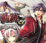 英雄传说：闪之轨迹2改/闪轨2改