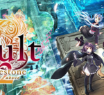 错误的信标2 错误：里程碑2