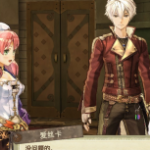 炼金工房：爱丝卡与罗吉的炼金工房.黄昏天空之炼金术士DX