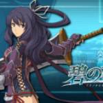 英雄传说：碧之轨迹