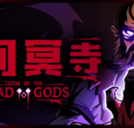 无间冥寺/Curse of the Dead Gods