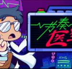 节奏医生/Rhythm Doctor
