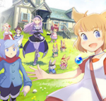 吉拉夫与安妮卡