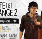 奇异人生2 全5章/奇异人生2全章节解锁版