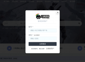 常见问题解决办法（20问）随时–天天–更新，能解决99%玩友问题。