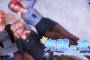 完美恋人（豪华版-V1.21+DLC全解锁档）